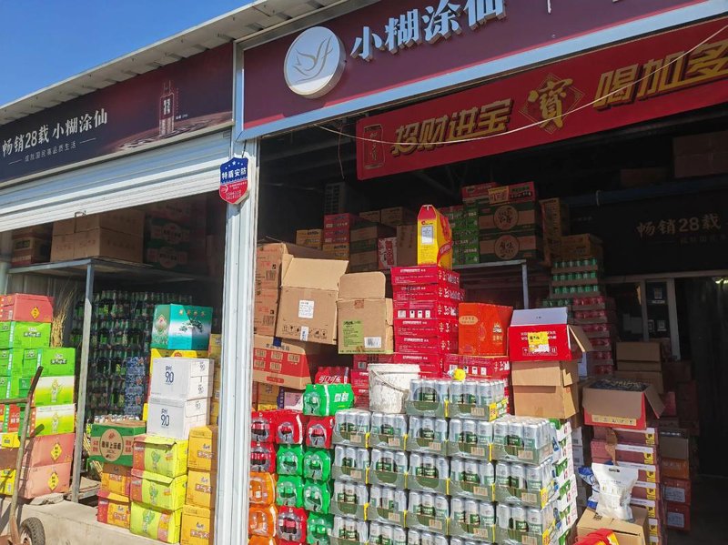 办公用品:哈尔滨企业不可或缺的伙伴