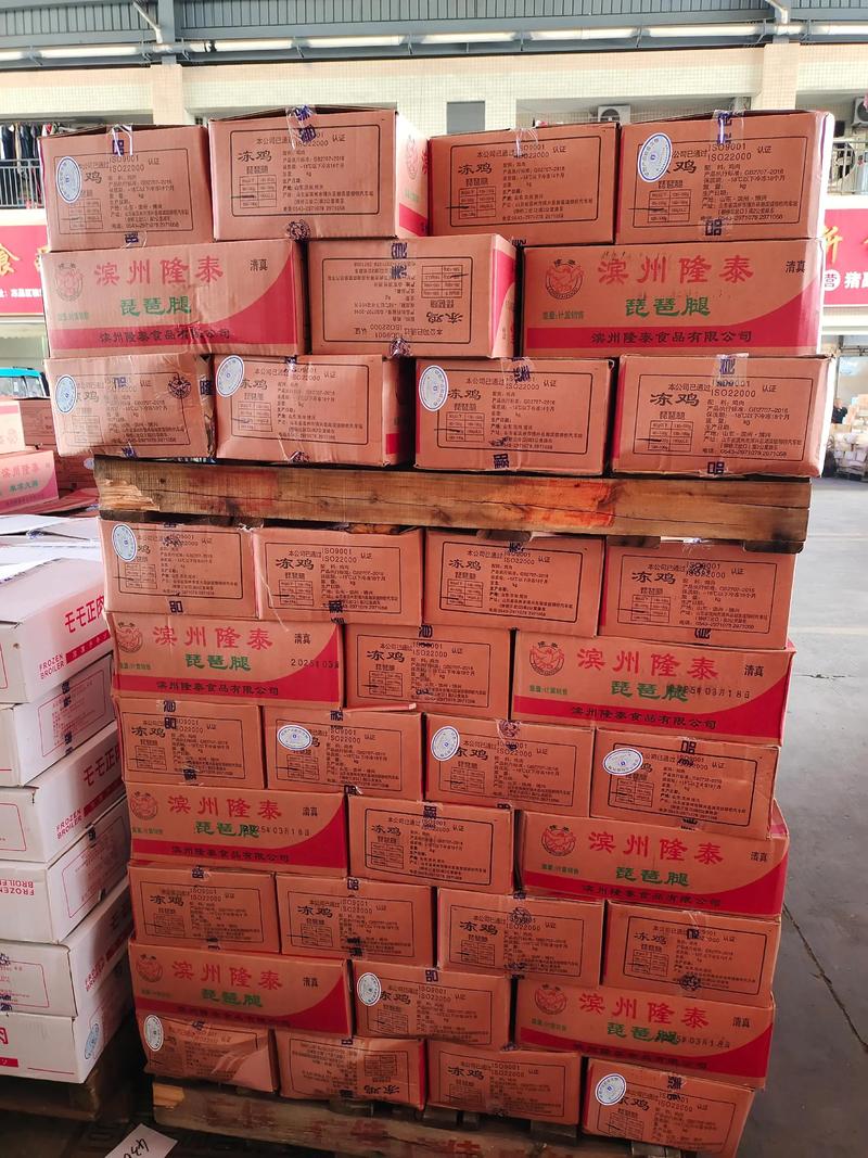 企业礼品定制的选择攻略